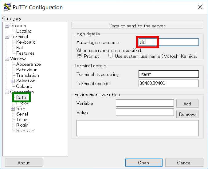 putty ssh auto login